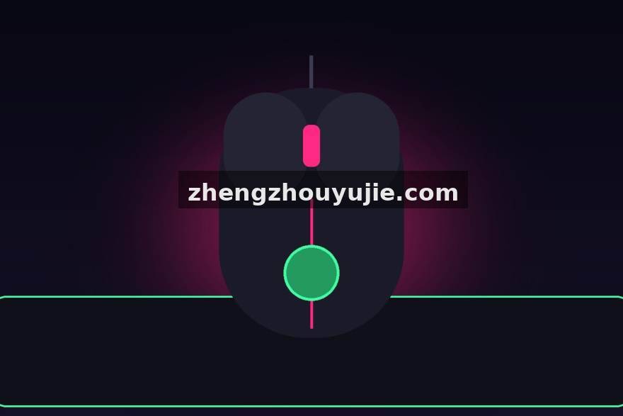 电竞牛 选手数据榜单可视化主视觉