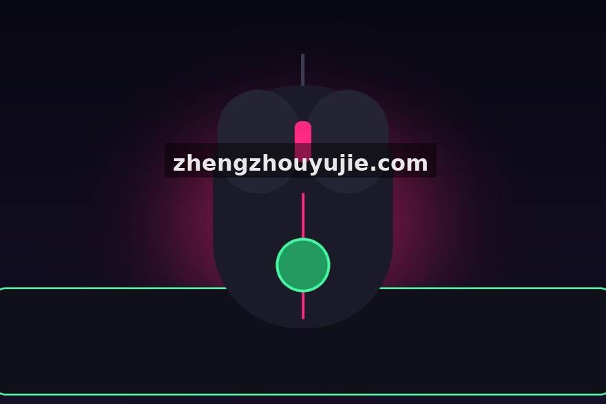 电竞牛 电竞牛数据解读：秋季赛观赛日历里藏着的信号源切换逻辑